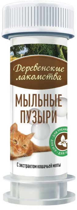 

Игрушка для кошек Деревенские лакомства Мыльные пузыри с экстрактом кошачьей мяты 45 мл