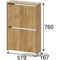 Тумба для обуви SV-Мебель ОБ 3 00-00108177 (дуб золотой)