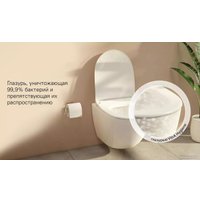 Унитаз подвесной Vitra Metropole 9820B003-7201