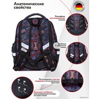 Школьный рюкзак Steiner SK2-9