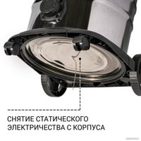 Пылесос Bort BSS-1640-STORM