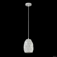 Светильник Maytoni Pendant Louvre MOD199-PL-03-W