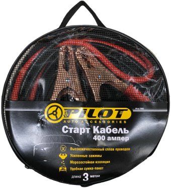 Пусковые провода Pilot 7003