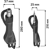Паяльная станция Мегеон 00680