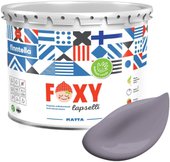 Foxy Lapselli Matte Viikunat F-50-1-3-FL241 2.7 л (фиолетовый)