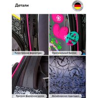 Школьный рюкзак Hummingbird T121