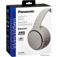 Наушники Panasonic RB-M500BGE-C