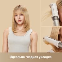 Фен-стайлер Dreame AirStyle AMF17A (titanium gold) в Гродно