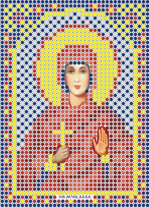 

Набор для вышивания Русская сказка Св. мученица Алла Готфская ММ-021б