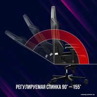 Игровое (геймерское) кресло Lorgar Base 311 (черный/белый)