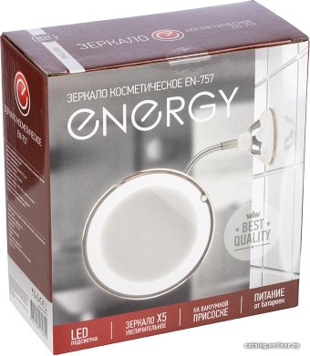 Косметическое зеркало Energy EN-757