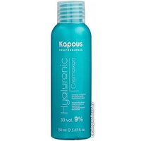 Окислитель Kapous Professional Hyaluronic Cremoxon с гиалуроновой кислотой 9% (150 мл)