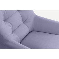 Интерьерное кресло Divan Витио 265584 (Velvet Violet)
