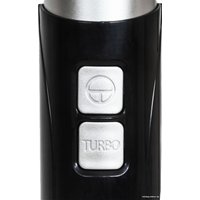 Погружной блендер Econ ECO-435HB