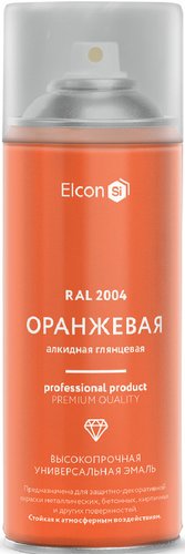 Эмаль Elcon Универсальная алкидная RAL 2004 0.52 л (глянцевый оранжевый)
