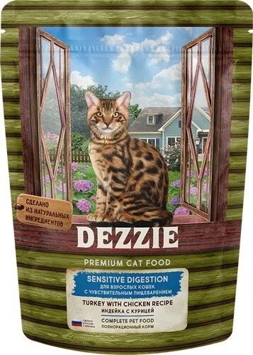 

Сухой корм для кошек Dezzie Sensitive Digestion Cat (для кошек с чувствительным пищеварением с индейкой и курицей) 400 г