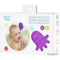 Комплект ковриков для купания Roxy Kids RBM-010-12 12 шт.