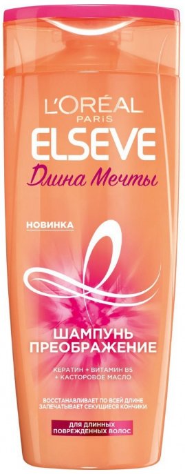 

Шампунь L'Oreal Paris Elseve Длина мечты 250 мл