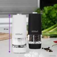 Электроперечница Kitfort KT-6002