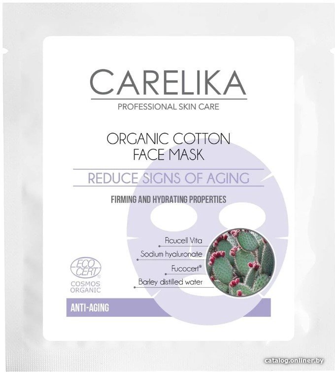 Carelika Маска для лица кремовая Organic Cotton Face Mask Anti-Ageing (15 мл)