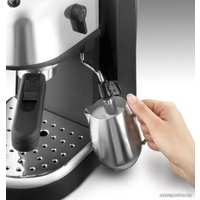 Рожковая кофеварка DeLonghi EC 271.B