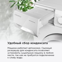 Сушильная машина MAUNFELD MFDM157WH100 Slim