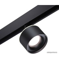 Трековый светильник Novotech Flum 358980