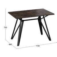 Кухонный стол Трия Ройс тип 1 (черный муар/ателье темное)