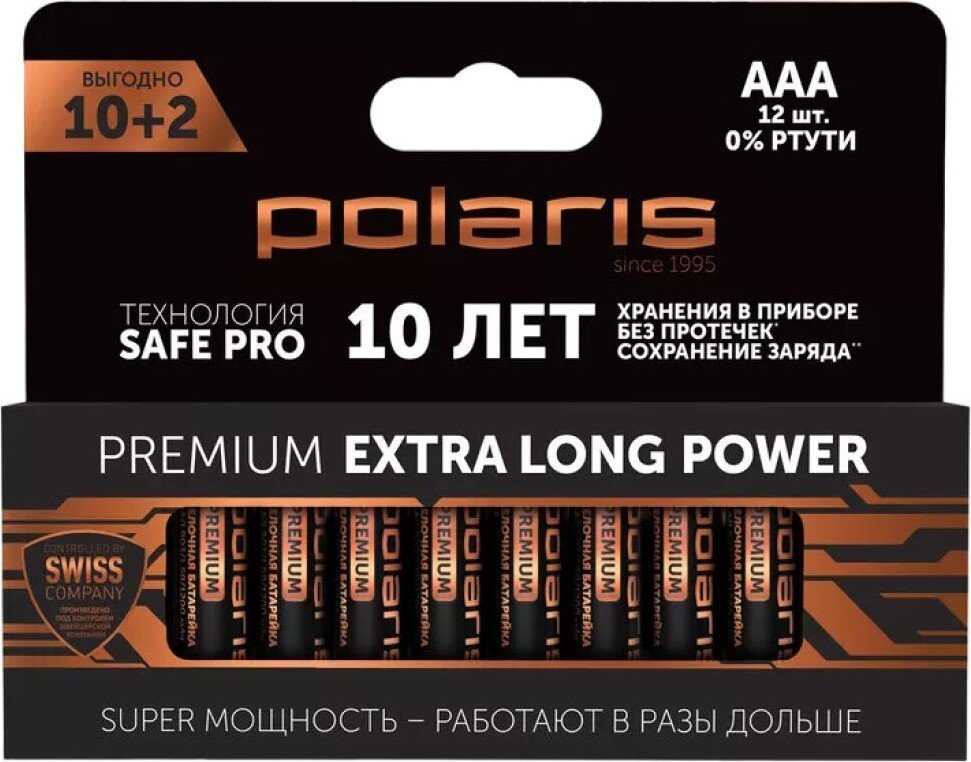 

Батарейка Polaris AAA LR03 BP12 Premium