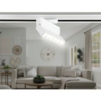 Трековый светильник Ambrella light Track System GL6812 WH