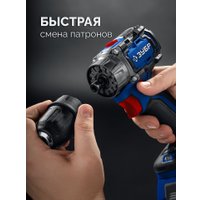 Дрель-шуруповерт Зубр DB-50-42-H3 (с 2-мя АКБ, кейс)