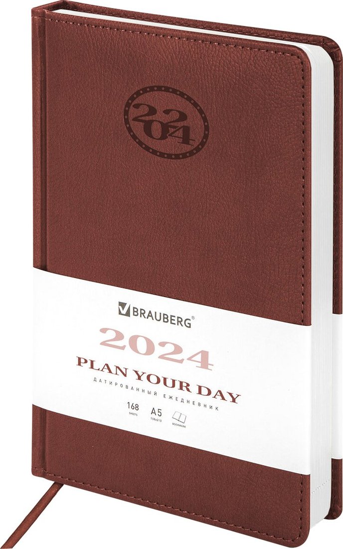 

BRAUBERG Favorite 114823 (коричневый)