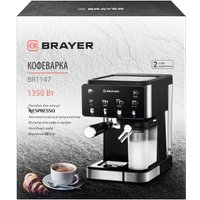 Рожковая кофеварка Brayer BR1147