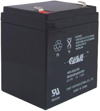 Casil CA1245 (4.5 А·ч)