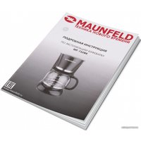 Капельная кофеварка MAUNFELD MF-732BK