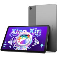 Планшет Lenovo Xiaoxin Pad 2022 TB128FU 6GB/128GB (серый)