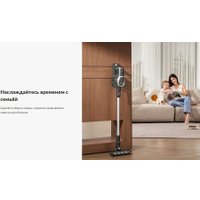 Пылесос Jimmy Cordless Vacuum Cleaner JV83 Pro (черный/серый)