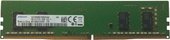 4GB DDR4 PC4-21300 M378A5244CB0-CTD