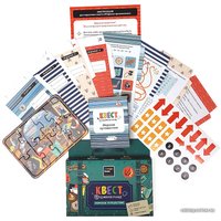 Настольная игра Десятое королевство Квест в чемоданчике. Морское путешествие 83288