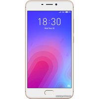 Телефон MEIZU M6 2GB/16GB (золотистый)