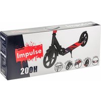 Двухколесный подростковый самокат Ricos Impulse 200H (серый)