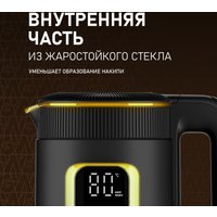 Электрический чайник Weissgauff WK 1530 Db Touch BodyCool