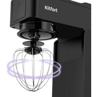 Планетарный миксер Kitfort KT-4429