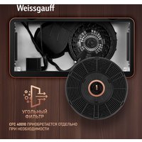 Кухонная вытяжка Weissgauff Box 1000 BL Sensor