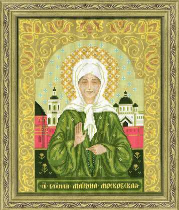 

Набор для вышивания Риолис Святая блаженная Матрона Московская 1385