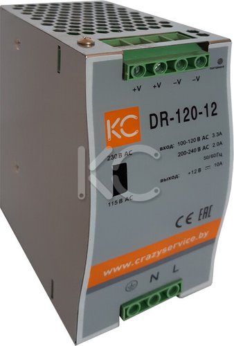 Блок питания на DIN-рейку КС DR-120W-12V dr-120-12