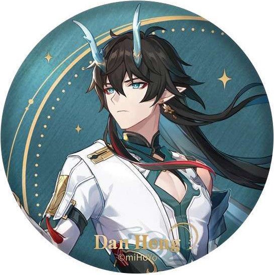 Значок miHoYo Honkai Impact RPG Dan Heng Imbibitor Lunae HSR142