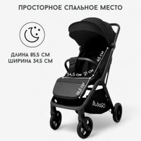 Коляска прогулочная «книга» Bubago Luna BG 154-1 (черный)