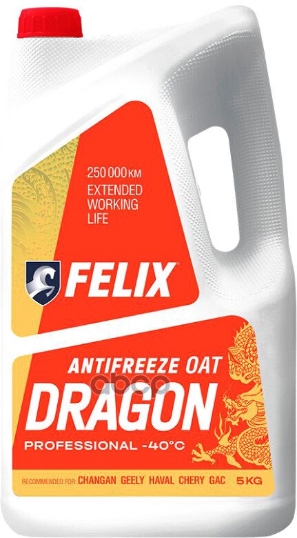 

Антифриз Felix Dragon -40 430206405 5кг