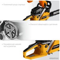 Бензопила Steher BS-45-40